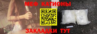 кокаин Конаково