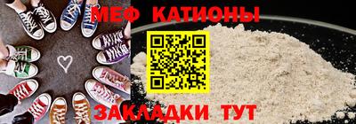 кокаин Конаково