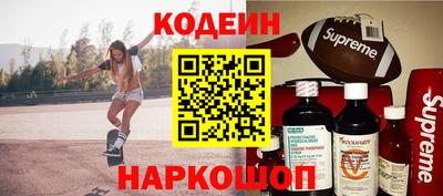а пвп мука Комсомольск-на-Амуре
