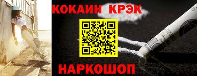 а пвп мука Комсомольск-на-Амуре