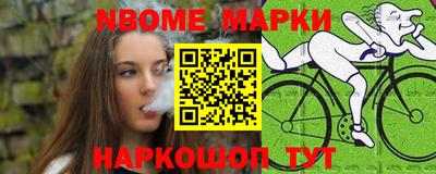 первитин Коммунар