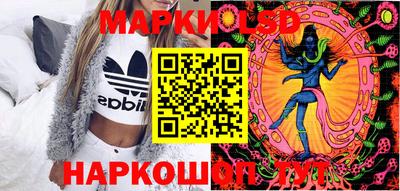 а пвп мука Комсомольск-на-Амуре