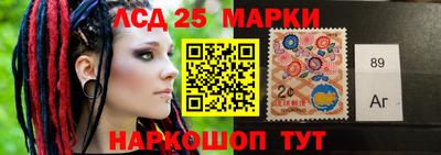 а пвп мука Комсомольск-на-Амуре