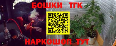 первитин Коммунар
