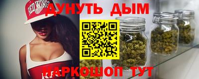 первитин Коммунар