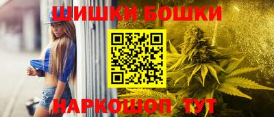 первитин Коммунар