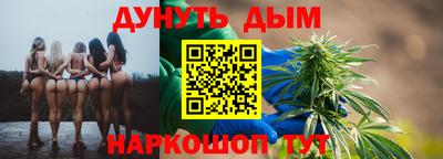 первитин Коммунар