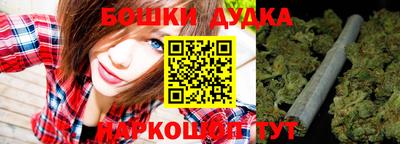 первитин Коммунар