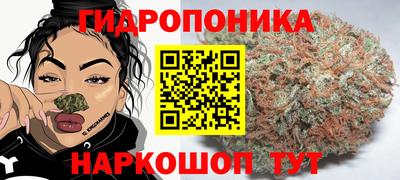 а пвп мука Комсомольск-на-Амуре