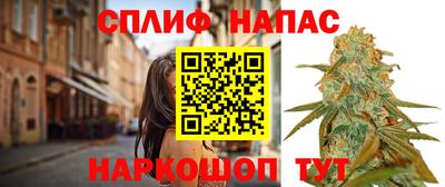 первитин Коммунар