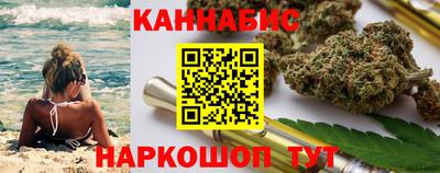 первитин Коммунар