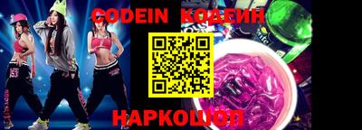первитин Коммунар