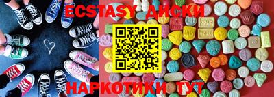 кокаин Конаково