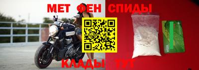 кокаин Конаково