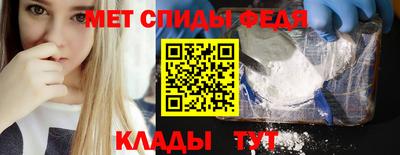 кокаин Конаково
