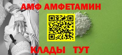 кокаин Конаково