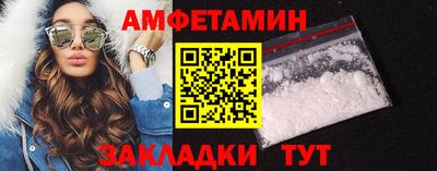 кокаин Конаково