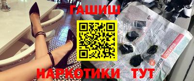 кокаин Конаково