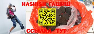 первитин Коммунар