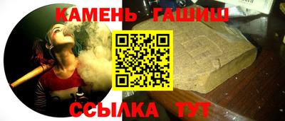 кокаин Конаково