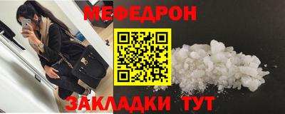первитин Коммунар
