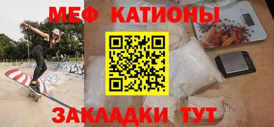 первитин Коммунар